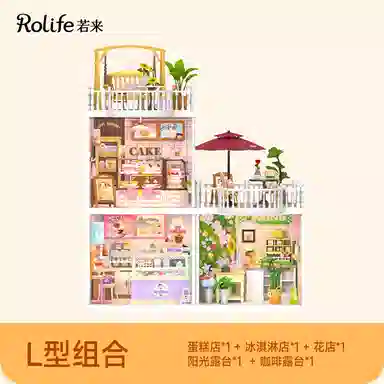 Rolife CoCo 132pcs DW019X