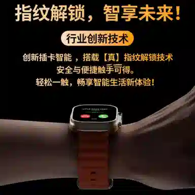 app IOS