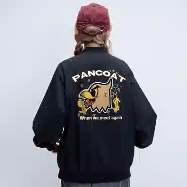 Pancoat Logo