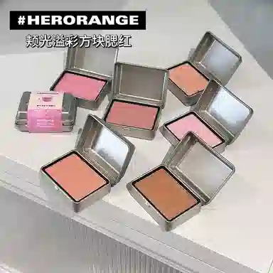 HERORANGE