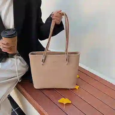 CAREELL PU Tote