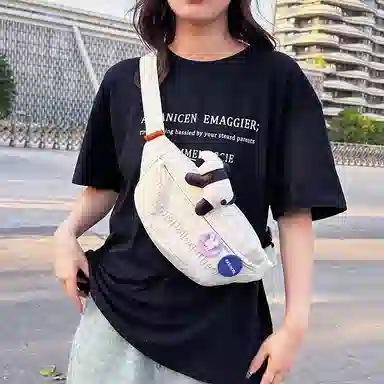 CAREELL Nylon Chest Bag