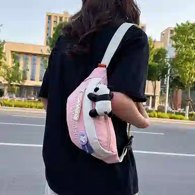 CAREELL Nylon Chest Bag