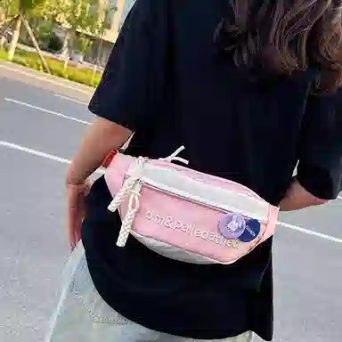 CAREELL Nylon Chest Bag