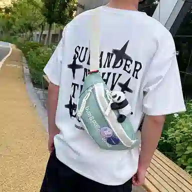 CAREELL Nylon Chest Bag