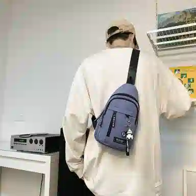 CAREELL Crossbody Bag