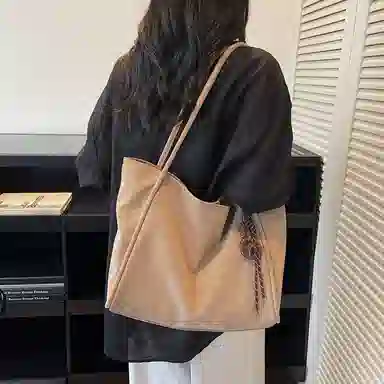 CAREELL PU Tote