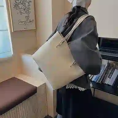 CAREELL PU Tote
