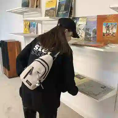 CAREELL Crossbody Bag