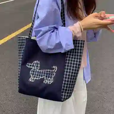CAREELL Tote