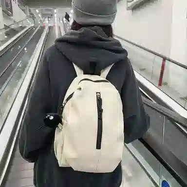 CAREELL Nylon Backpack