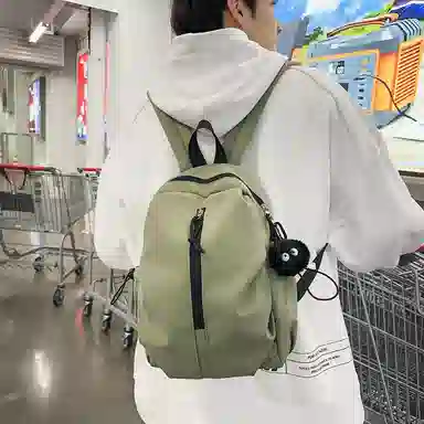 CAREELL Nylon Backpack