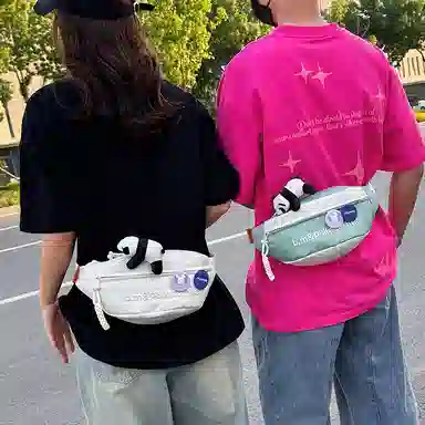 CAREELL Nylon Chest Bag