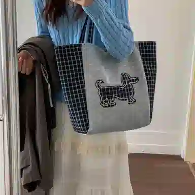 CAREELL Tote