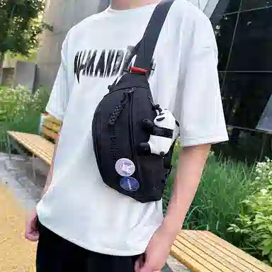 CAREELL Nylon Chest Bag