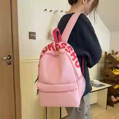 CAREELL Nylon Backpack