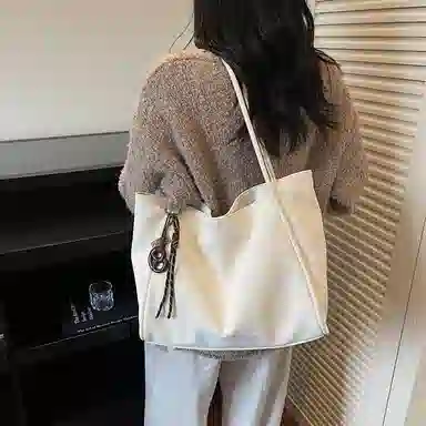CAREELL PU Tote