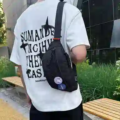 CAREELL Nylon Chest Bag