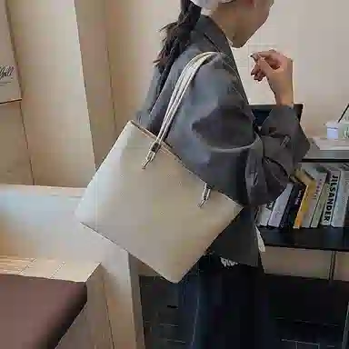 CAREELL PU Tote