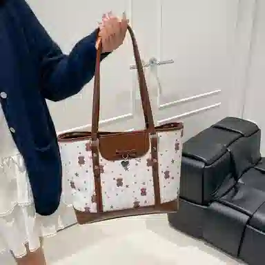 CAREELL PU Tote