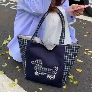CAREELL Tote