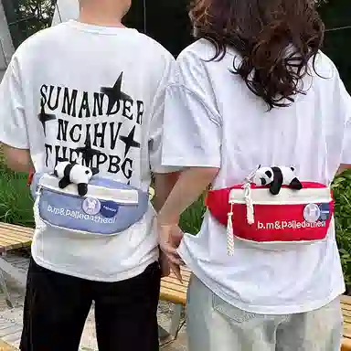 CAREELL Nylon Chest Bag