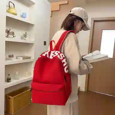 CAREELL Nylon Backpack