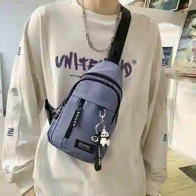 CAREELL Crossbody Bag