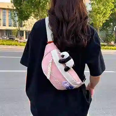 CAREELL Nylon Chest Bag