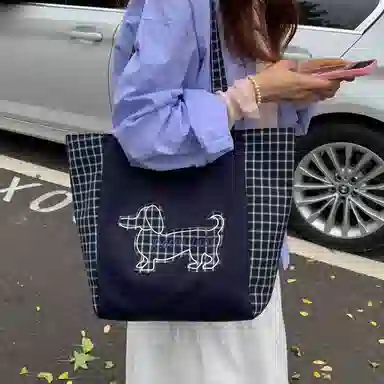 CAREELL Tote