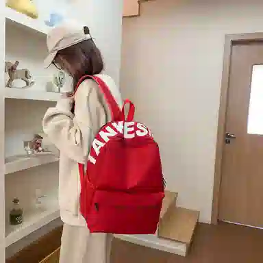 CAREELL Nylon Backpack