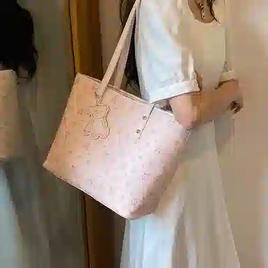 CAREELL PU Tote