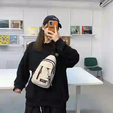 CAREELL Crossbody Bag