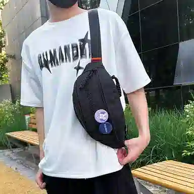 CAREELL Nylon Chest Bag