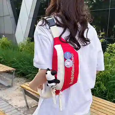 CAREELL Nylon Chest Bag