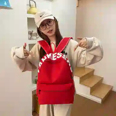 CAREELL Nylon Backpack