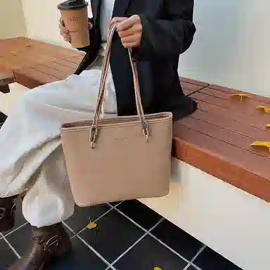 CAREELL PU Tote