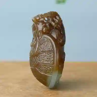 玉说 且末蓝带糖色 福寿龙龟款 和田玉 吊坠 男女同款情侣款 糖玉