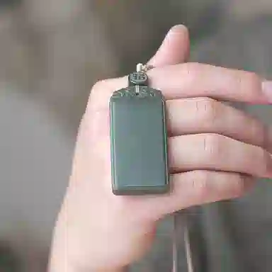 玉说 国风祥云纹饰 平安是真 无事既福 和田玉 吊坠 男女同款情侣款 青玉