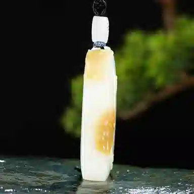 玉说 松鼠葡萄代代有福平安牌款 和田玉 吊坠 男女同款情侣款 白玉