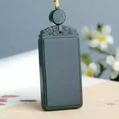 玉说 国风祥云纹饰 平安是真 无事既福 和田玉 吊坠 男女同款情侣款 青玉