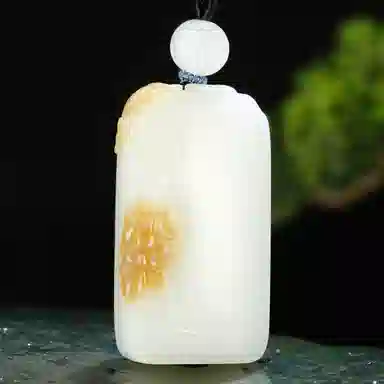 玉说 松鼠葡萄代代有福平安牌款 和田玉 吊坠 男女同款情侣款 白玉