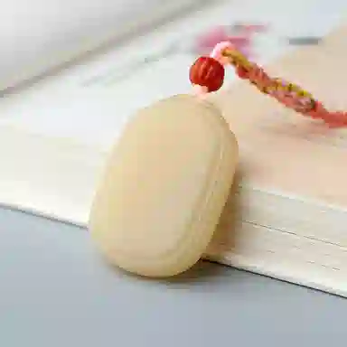 玉说 国潮平安牌无事牌 和田玉 项链 男女同款情侣款 糖玉