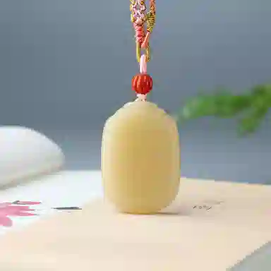 玉说 国潮平安牌无事牌 和田玉 项链 男女同款情侣款 糖玉