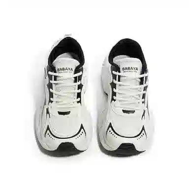 Baba Duck Retro Classic Black