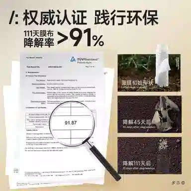 也西 芦荟提亮水润面膜舒缓补水修护敏感肌保湿滋润 护肤套装 植物萃取 收缩毛孔去黑头控油  淡痘印祛痘 洁面乳/去角质