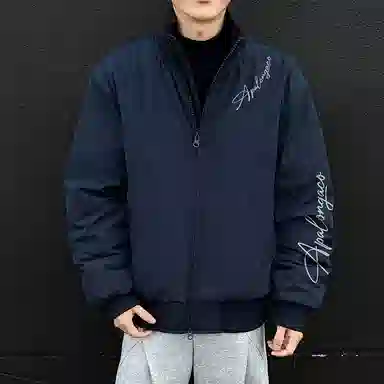 PAL ONGACO cleanfitbomber