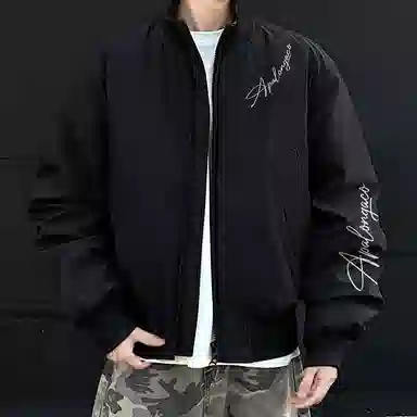 PAL ONGACO cleanfitbomber