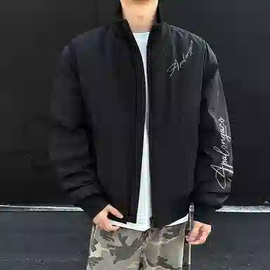 PAL ONGACO cleanfitbomber