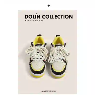 Dolin Collection